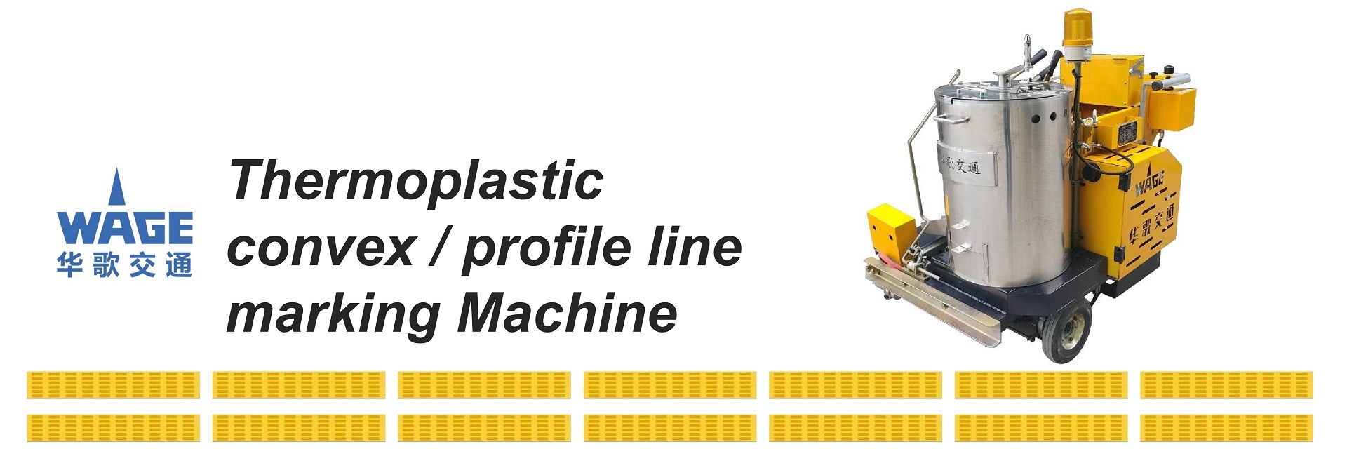 calidad Línea máquina del camino de la marca fábrica
