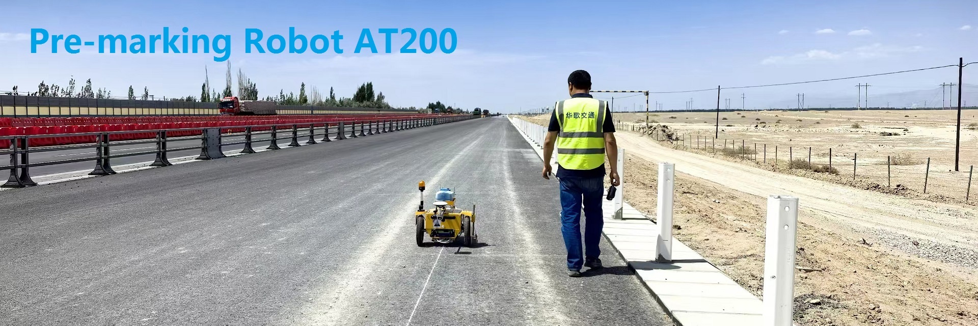 calidad Línea máquina del camino de la marca fábrica