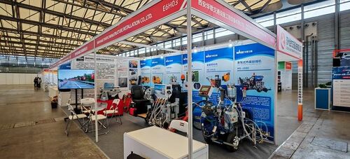 Latest company news about WAGE  PARTICIPATED INTERTRAFFIC CHINA 2024  